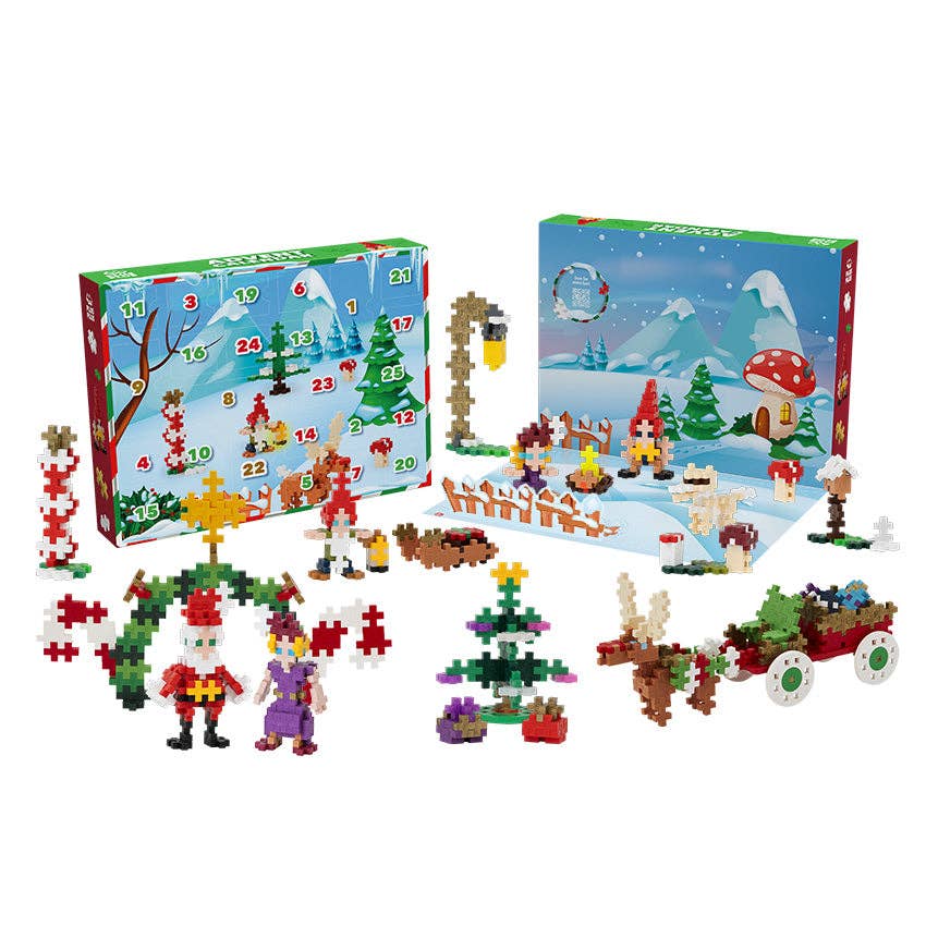 Advent Calendar 2024