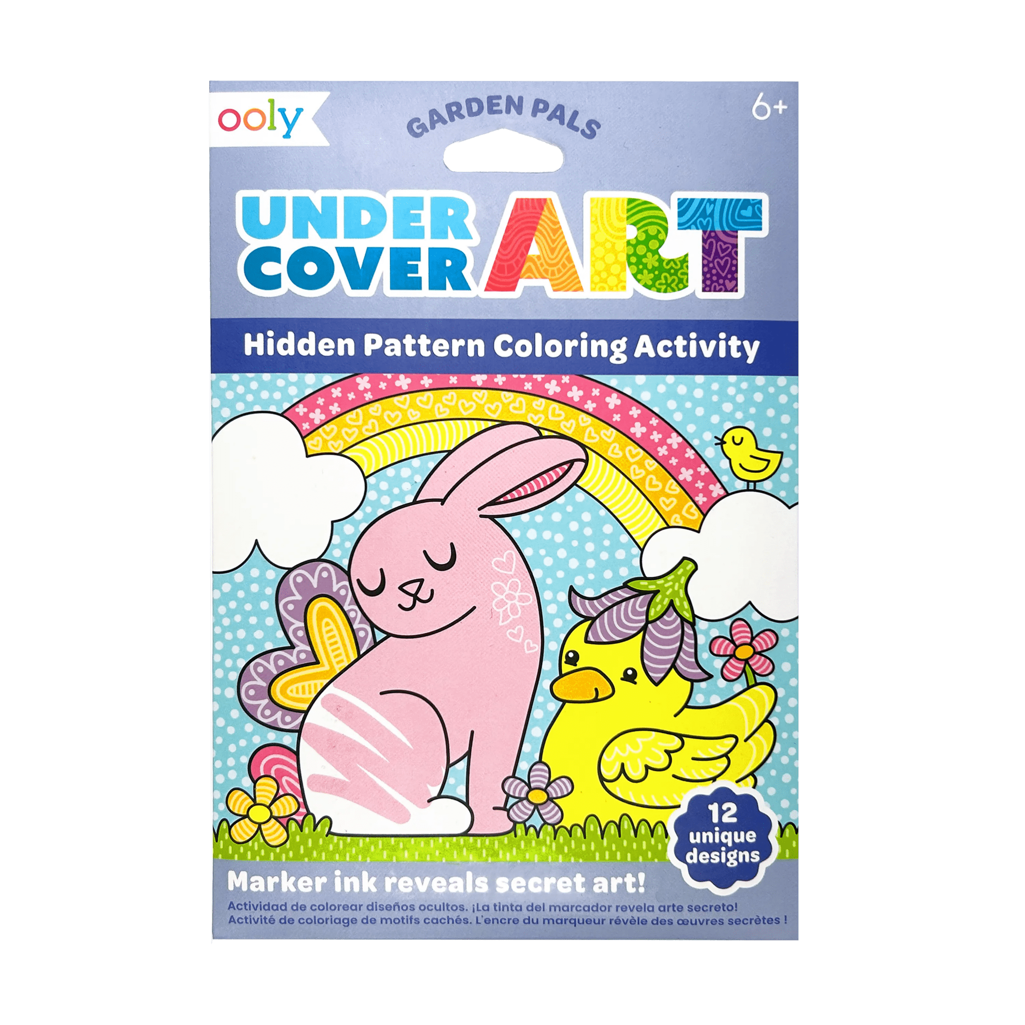 Undercover Art Hidden Patterns Color Activity | Garden Pals