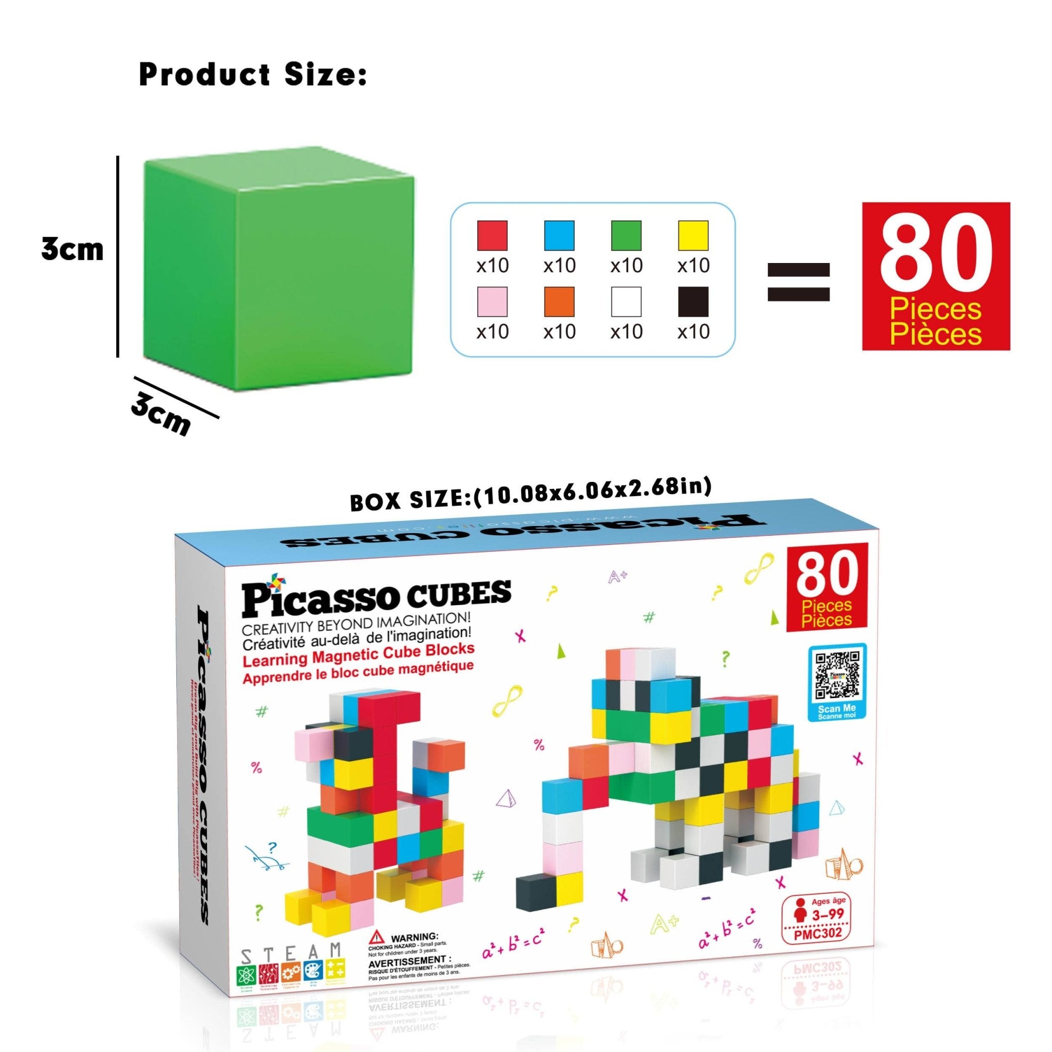 1.2" 90 Piece Magnet Building Cube