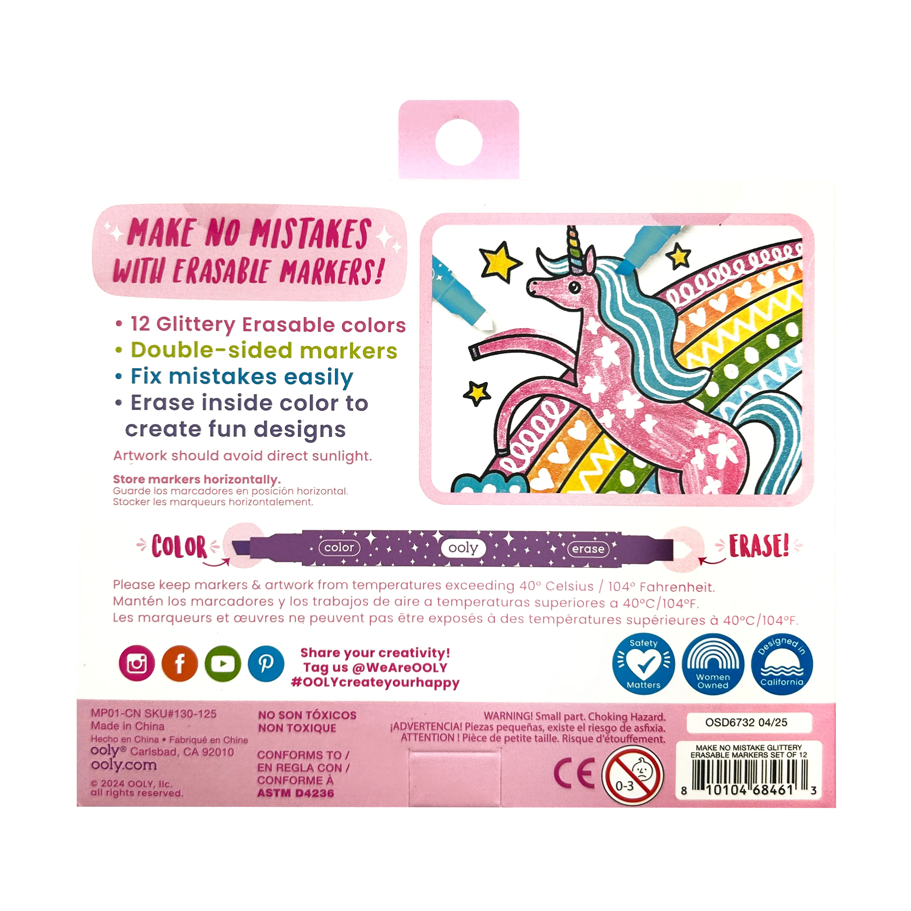 Make no Mistake! Glittery Erasable Markers