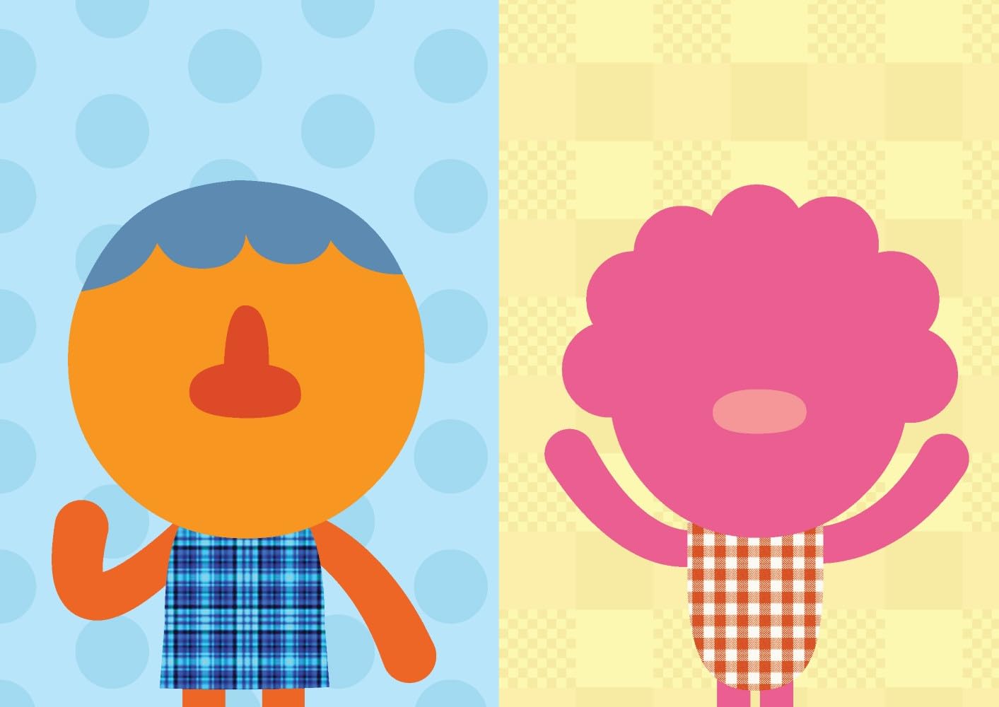 Super Simple If You're Happy Sticker Activity Book