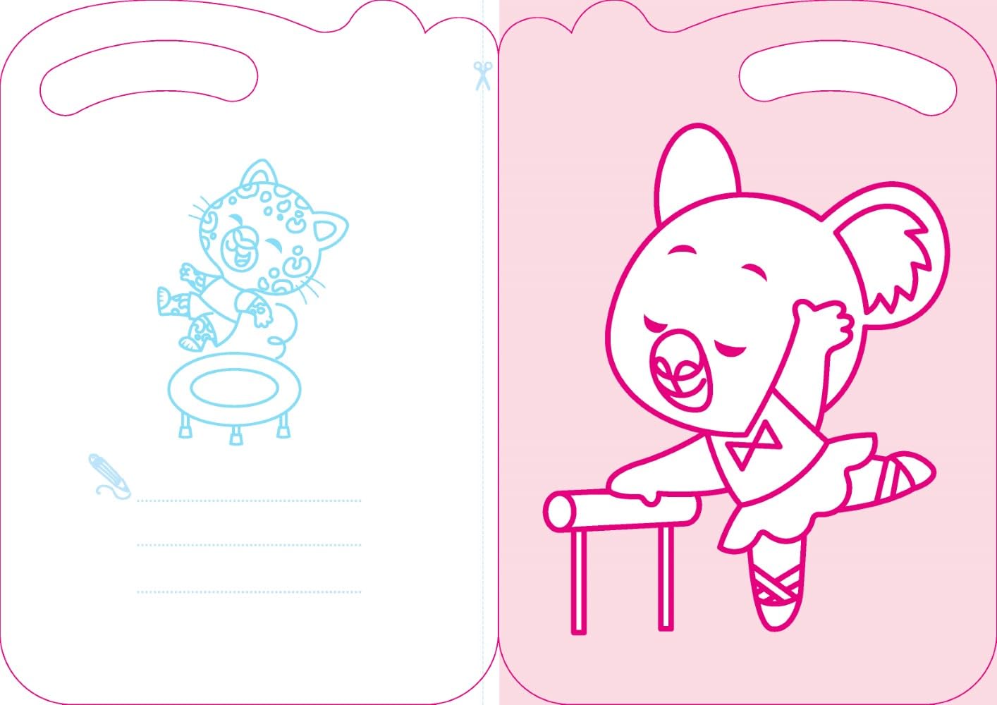 Take Along Color Inside the Lines (Frog & Friends)