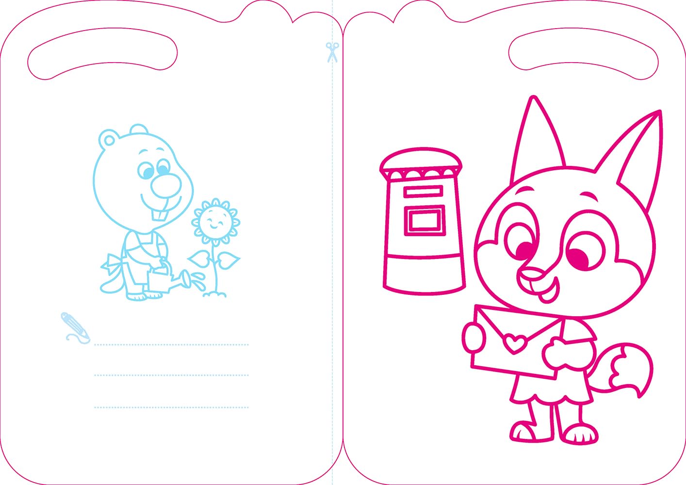Take Along Color Inside the Lines (Owl & Friends)