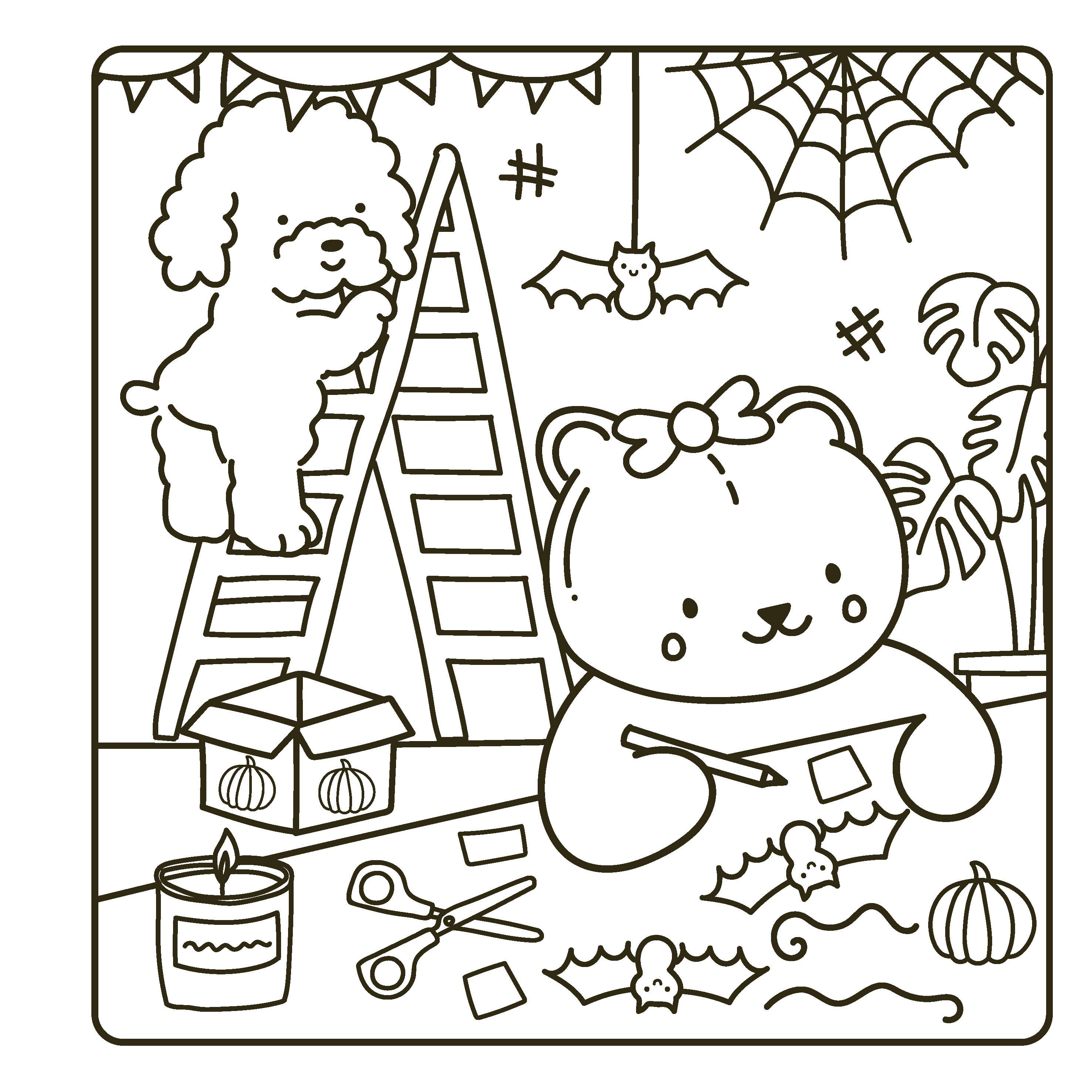 Sweet & Scary Coloring Book