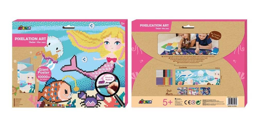 Under the Sea Avenir Pixelation