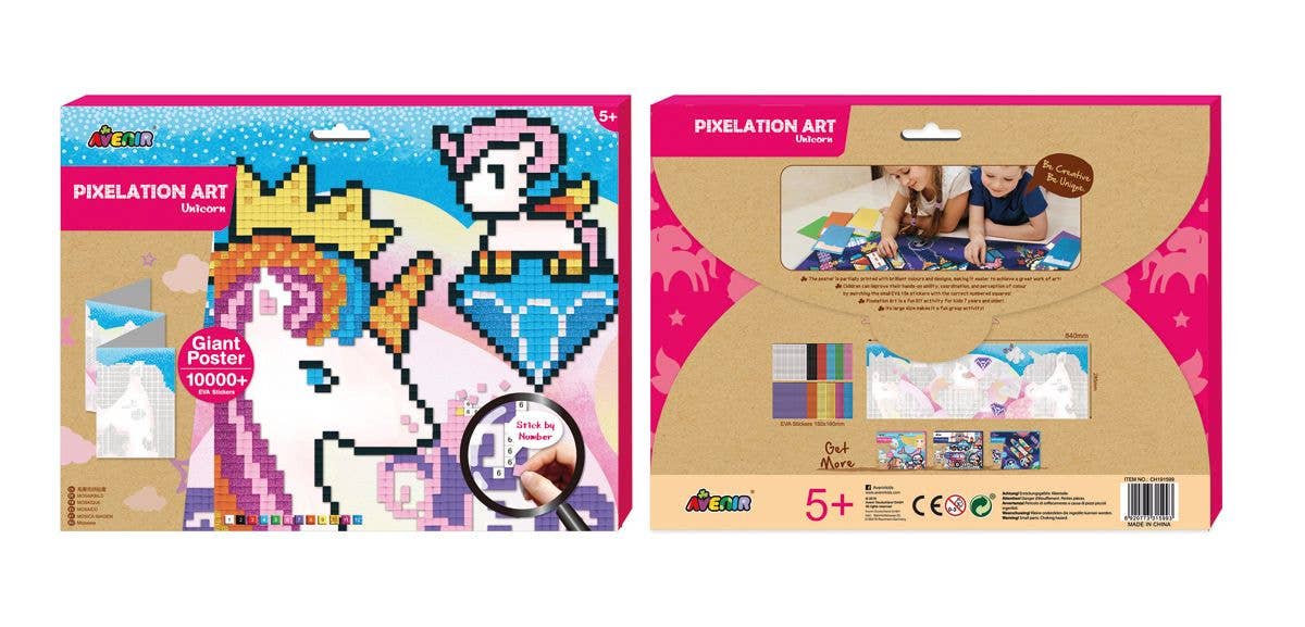 Unicorn Avenir Pixelation